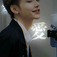 Pa Vương eiu xauzai