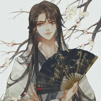 Thời Thần