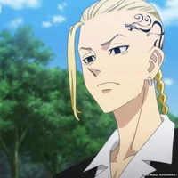 Ryūgūji Ken / Draken