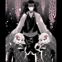 ubuyashiki kagaya_ chúa công