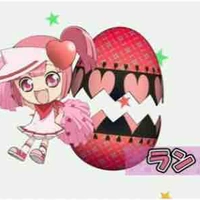 Ran