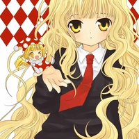 Rima Mashiro