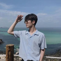 Nhật Minh