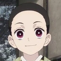 kamado shiregu