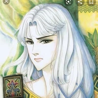 Izumi