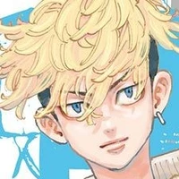 Chifuyu Matsuno