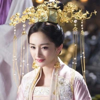 Tiêu Uyển Nhi/ Hậu Phi