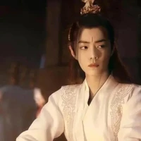 Tiêu Anh/Thái Tử