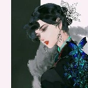 Lạc Ngạn Tước - Alpha