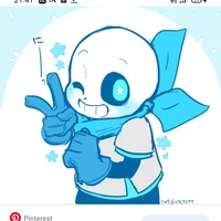 blueberry sans