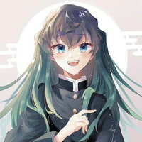 muichirui