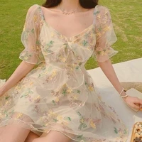 Hà Kim Hân