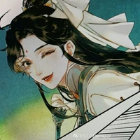 nương nương ( không có gì ngoài tiền)
