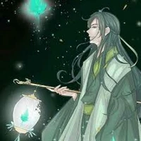 kinh doanh chửi thuê