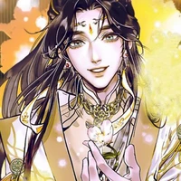 Tạ Liên