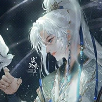 Hoả sư - Lam Thiên Tiêu