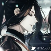 Huyền Chân tướng quân - Mộ Tình