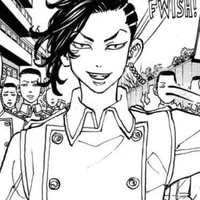 Kokonoi