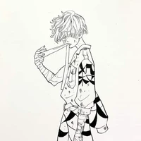 Inui