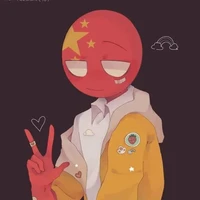 Tàu Khựa / Chinsu / China