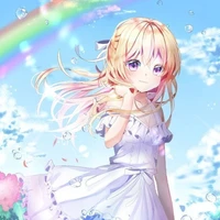 Rin Luna