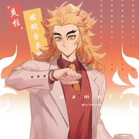 Rengoku
