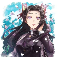 kochou Kanae
