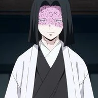 Ubuyashiki kagaya