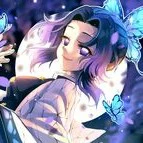 koucho Shinobu