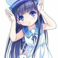 Tác zả kute