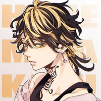 Hanemiya Kazutora