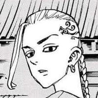Ryūgūji Ken
