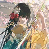 Kibutsuji Yue