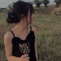 Linh