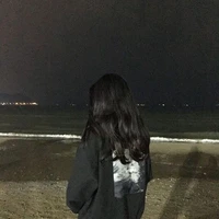 Như