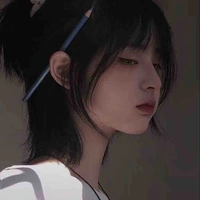 Ô Bạt Kiều Nhi