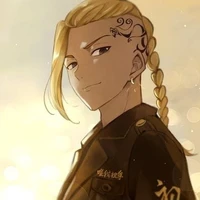 Ryuguji Ken