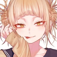 Nanii