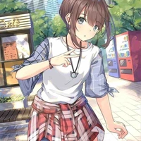 Kanroji Lie(chị4)