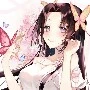 Kochou Kanae