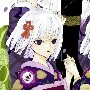 Ubuyashiki Nichika