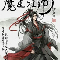 Ngụy Vô Tiện