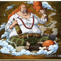 dadan