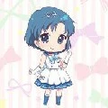 ami