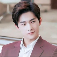 Tiêu nại ( Nhất tiếu nại hà)