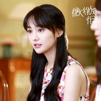 Bối vy vy(Lô vỹ vy vy)