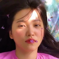 Yeri