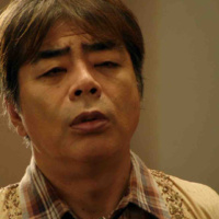 Shigeru Wajima