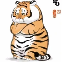 Tiểu Hổ [Hệ Thống]