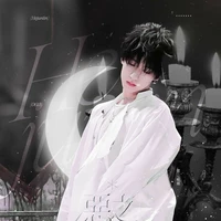 Hạ Tuấn Lâm (cậu)